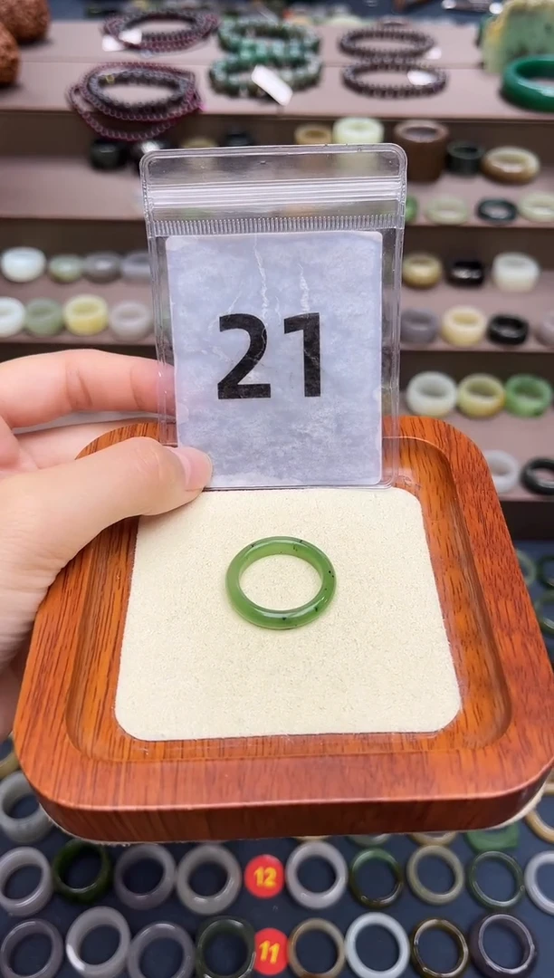 和田玉戒指未镶嵌17号