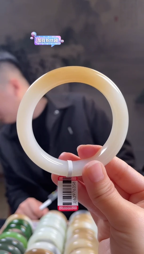 未镶嵌手镯和田玉59+圈口6358