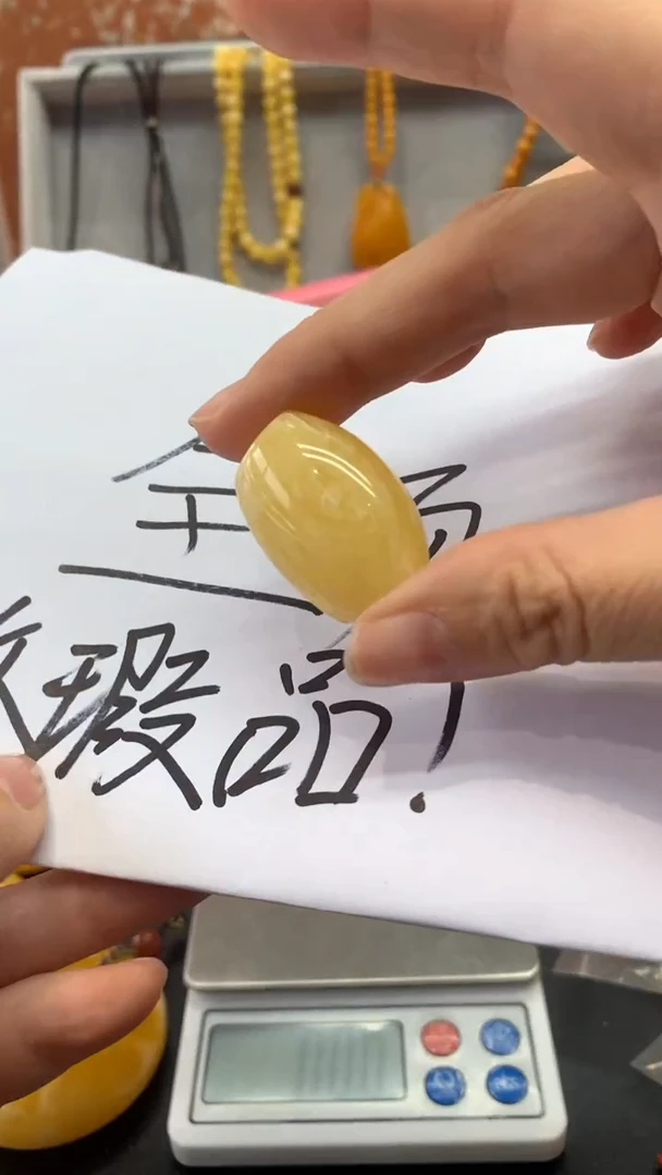 【闪购商品】琥珀珠宝奇石未镶嵌137