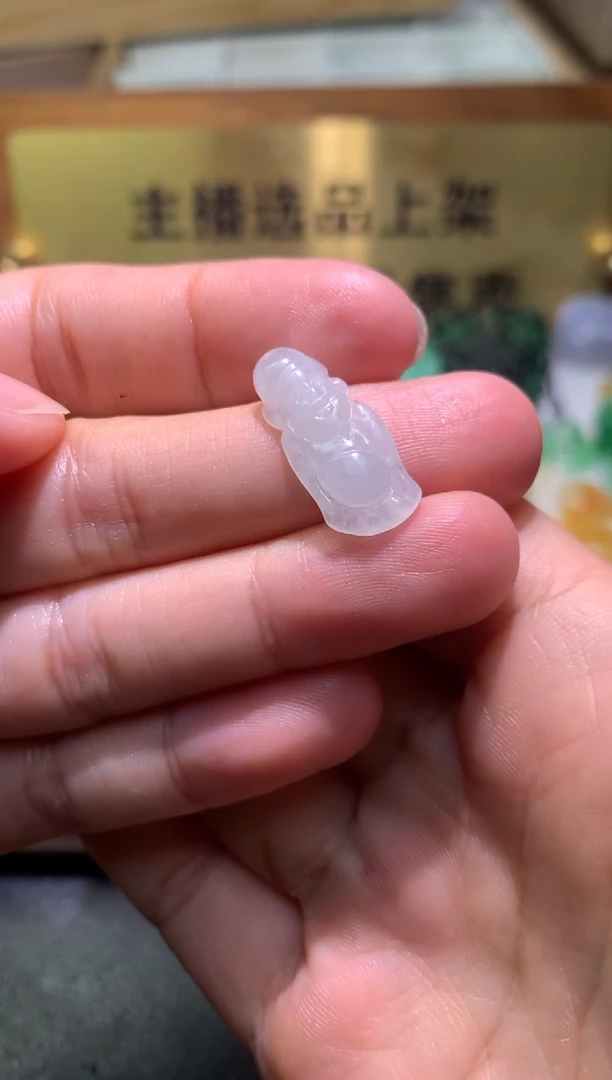 【闪购商品】定制翡翠未镶嵌毛货