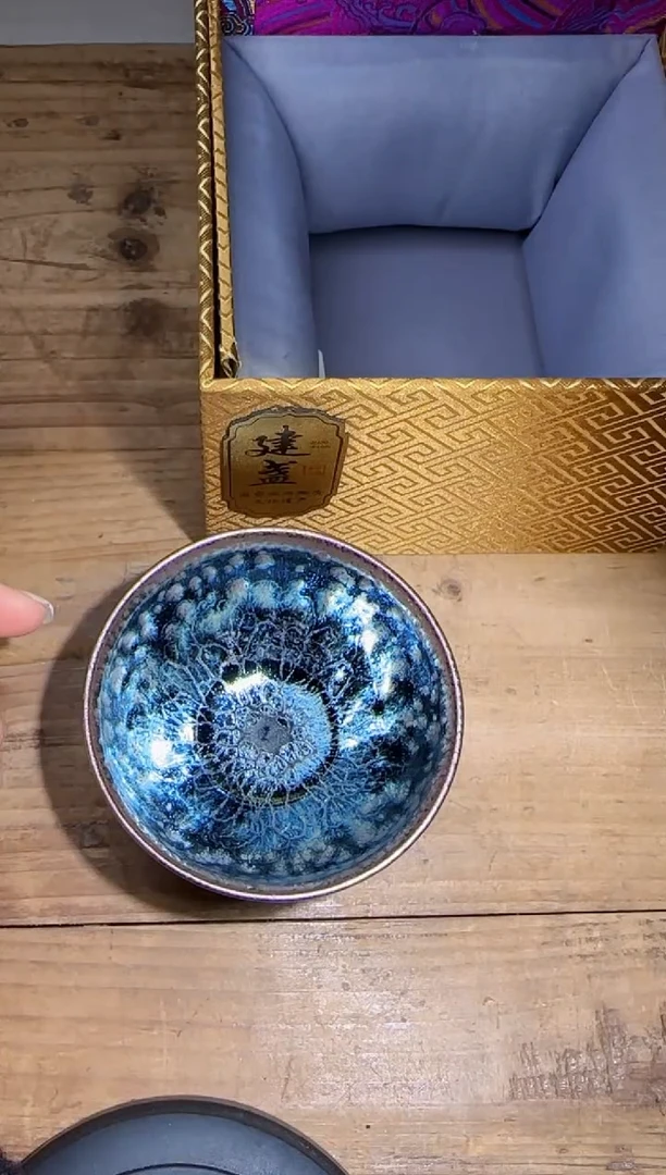 【闪购商品】茶盏李左文精品建盏分享268