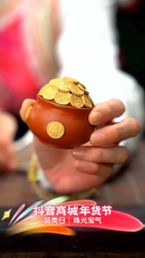 【闪购商品】紫砂茶壶钱袋子紫砂