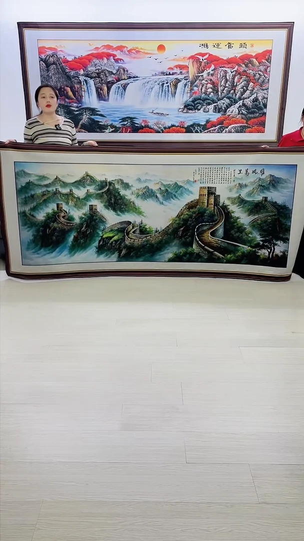 【闪购商品】横款雄风万里120*280