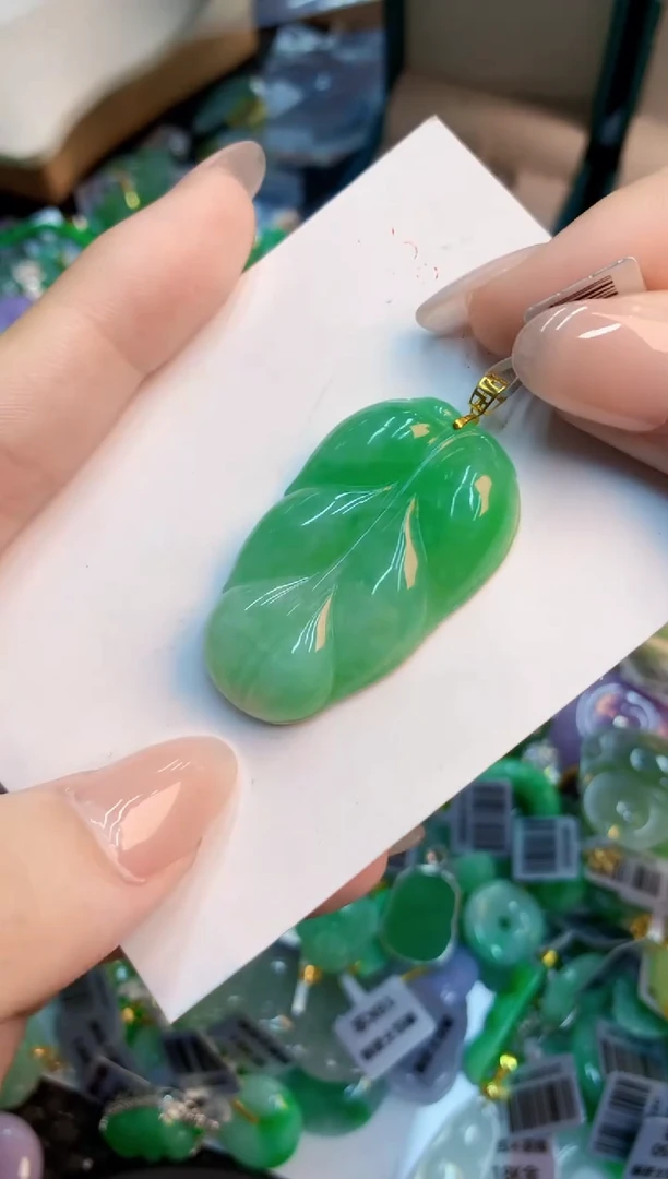 翡翠未镶嵌吊坠(不含链)1