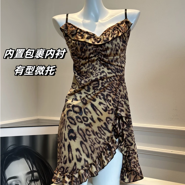 【情怀款】遮肚显瘦显腿长性感豹纹后背显翘臀大码胖MM夏季魅力睡衣