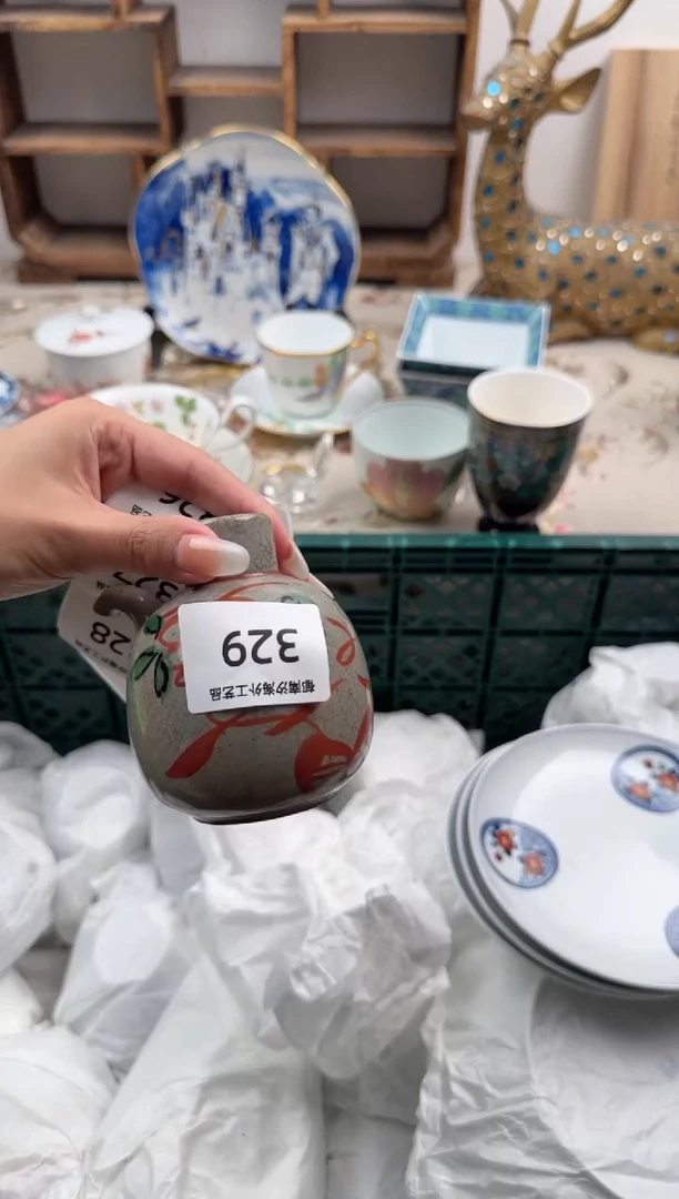 瓷片小*D       329