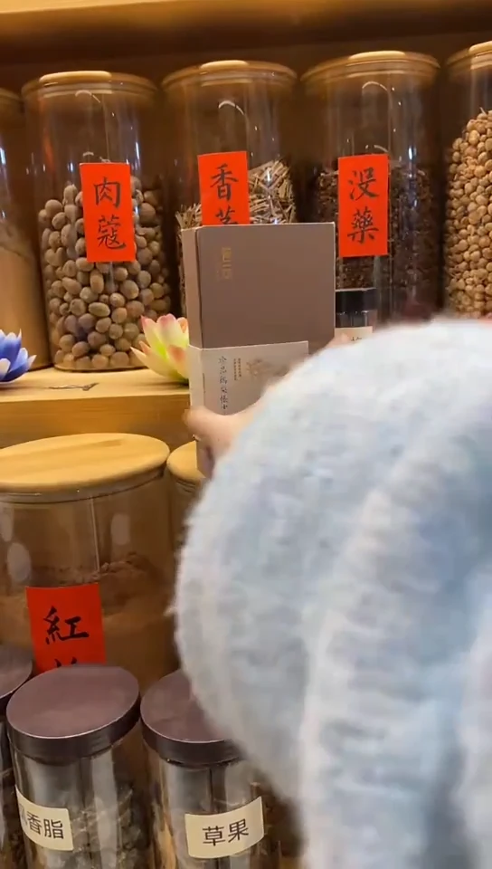 香篆1珍品鹅梨帐中香盘香2H/40盘