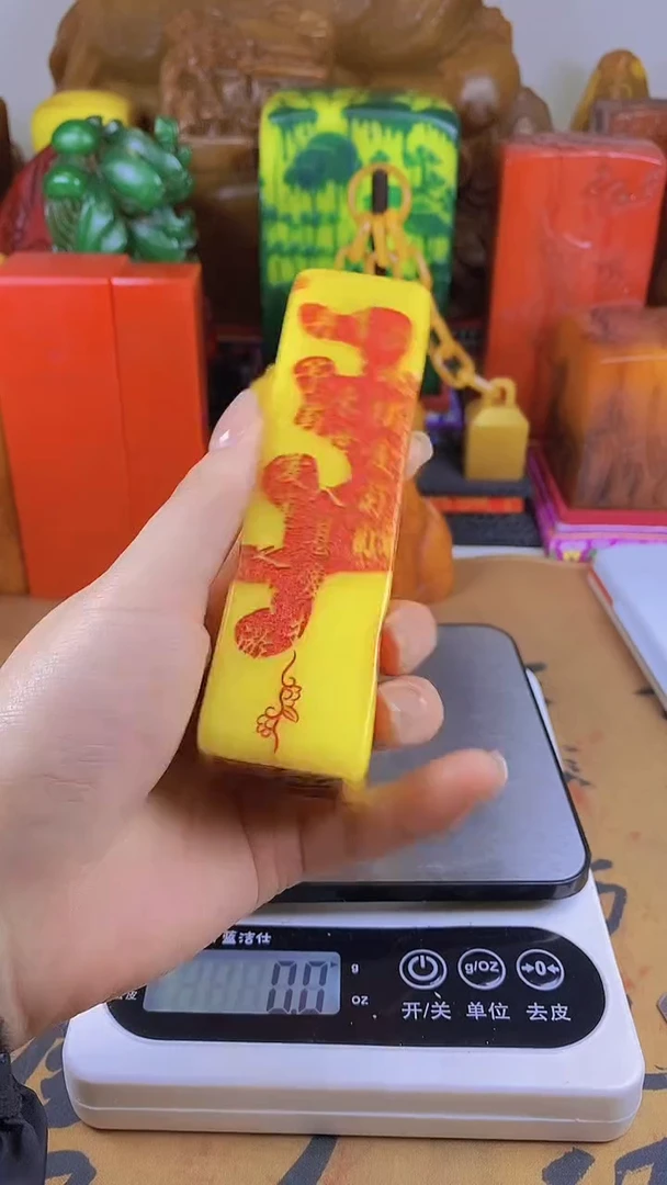 【闪购商品】寿山石印石41寿山石