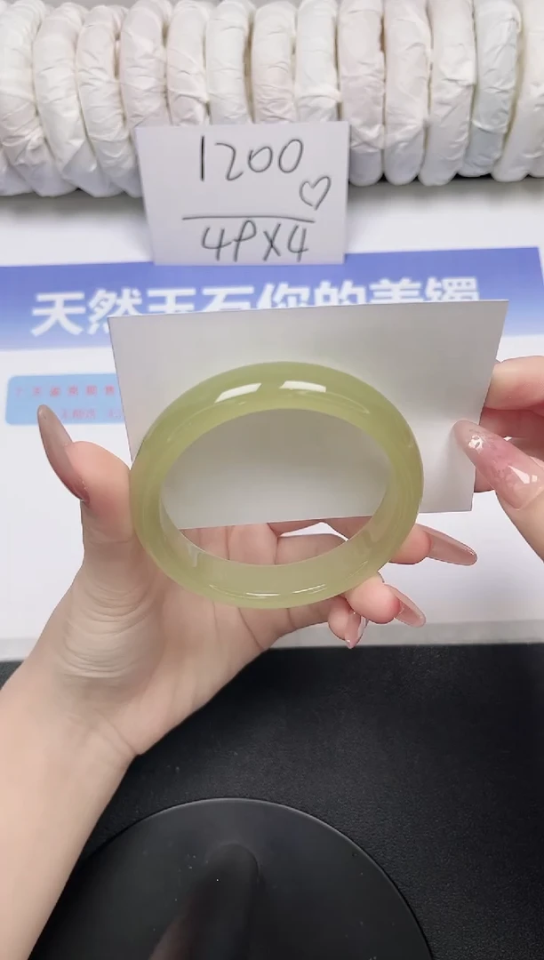 未镶嵌手镯石英质玉59-58