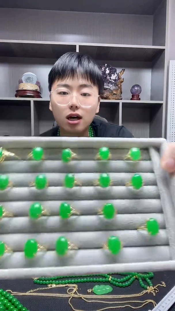 翡翠戒指14K金镶嵌戒指