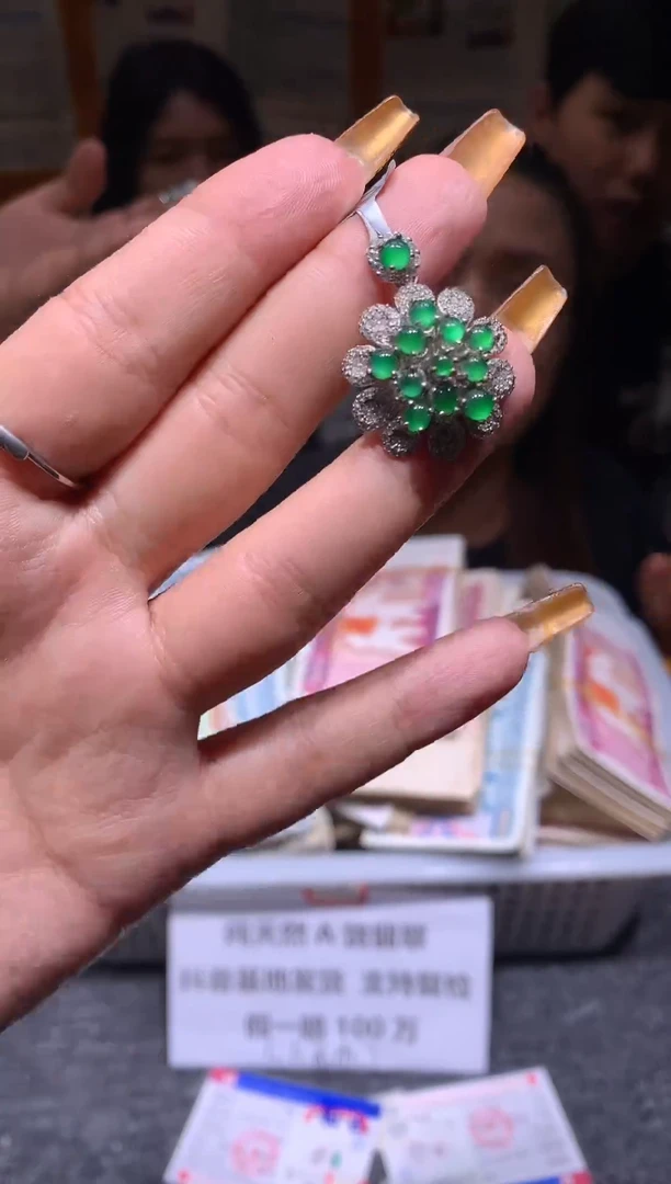 定制翡翠未镶嵌26定制翡翠-多样性发货(发其一）