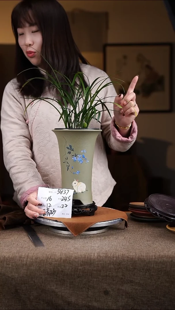 【闪购商品】紫砂花盆紫砂花盆5837
