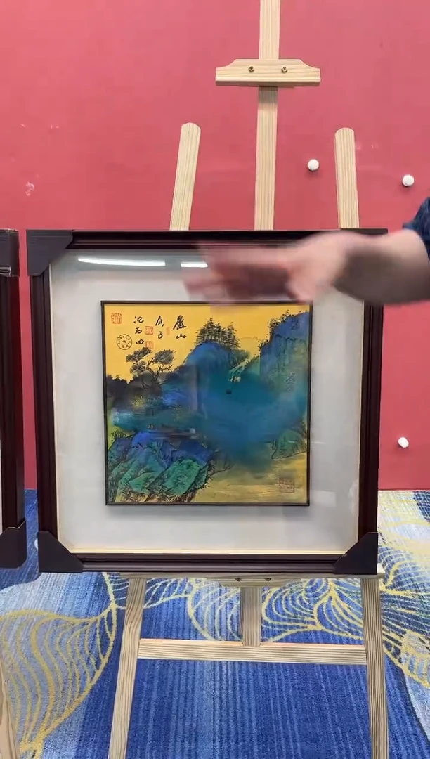 国画沈石田-1平尺-国画-带框