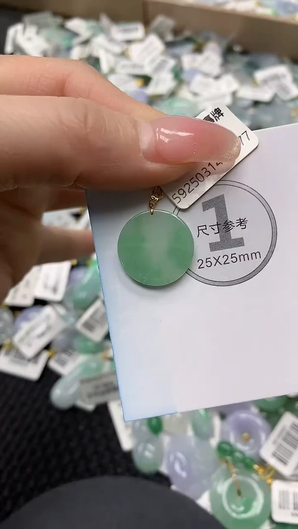 颈饰18K金镶嵌翡翠a货支持复检百元以上9元证书费自理