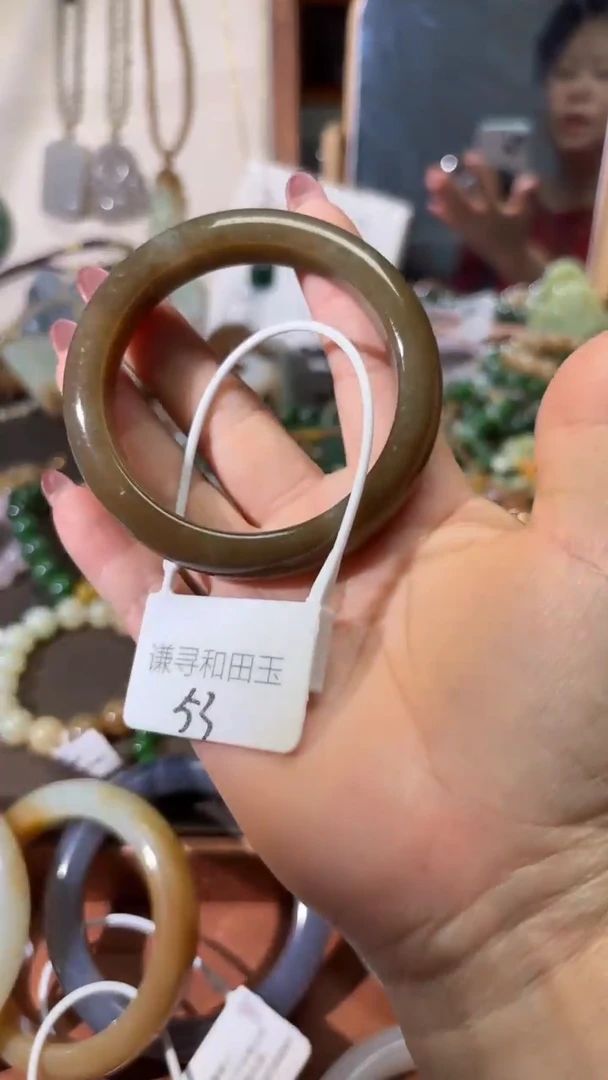 未镶嵌手镯和田玉1