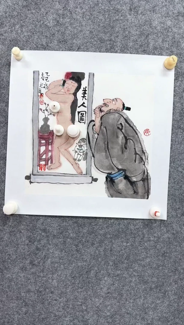 国画DH-ZL老师绘画作品