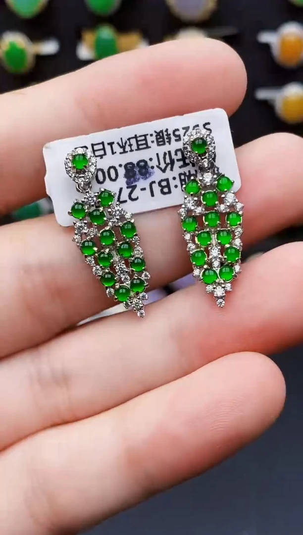 银S925镶嵌戒指翡翠7142
