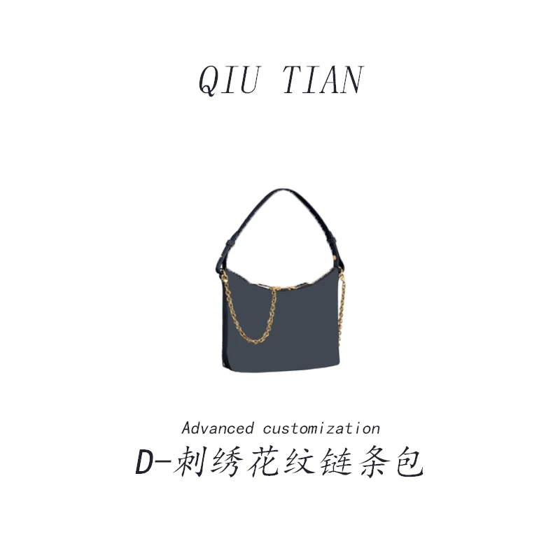 QIUTIAN-托特包刺绣立体花纹经典腋下包单肩包8298/8296