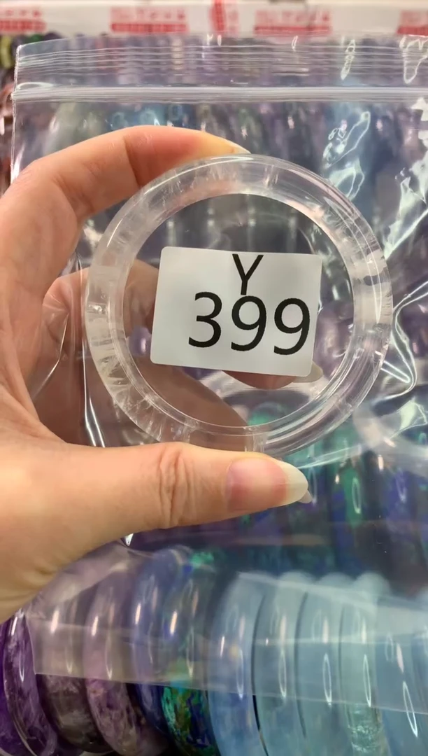 【闪购商品】水晶水晶手镯Y未镶嵌399-55