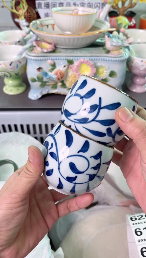 瓷片飞****?607默认微瑕谨慎参怕库存1件