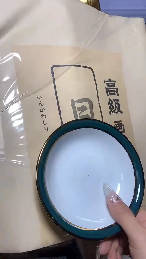 【闪购商品】瓷器瓷片瓷器瓷片