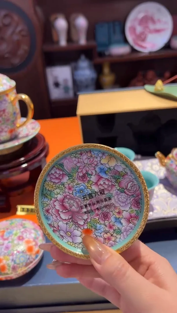 瓷片小乔闪购链接