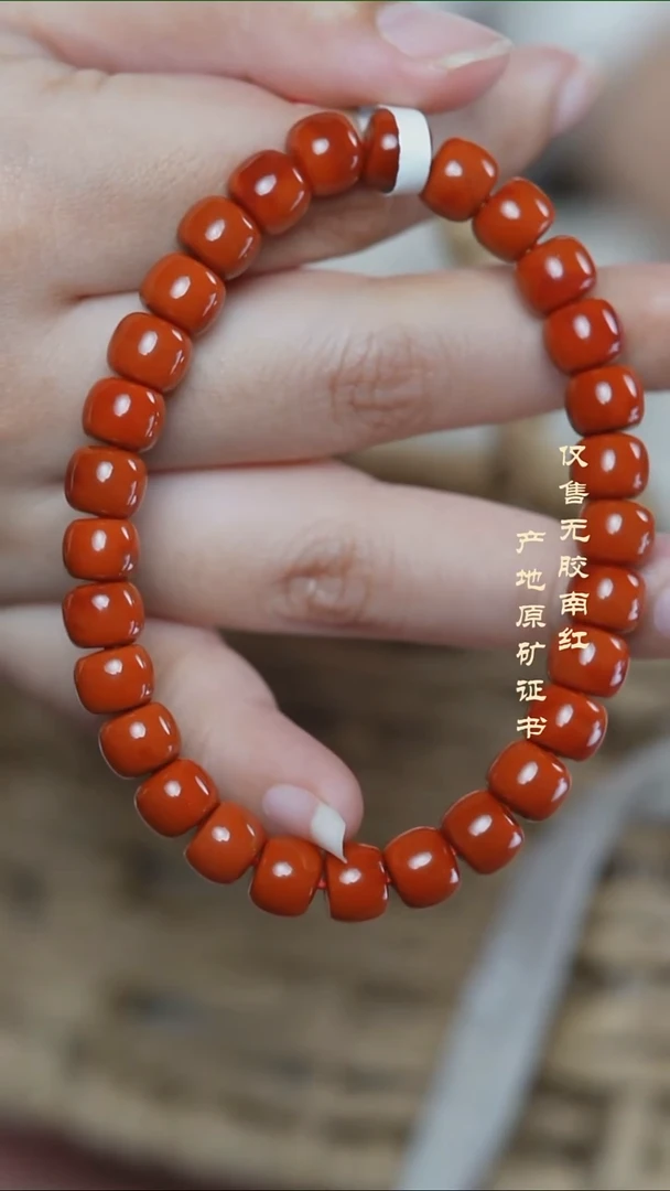 未镶嵌手串南红玛瑙柿子@@SCSZ单-8mSS老型手工