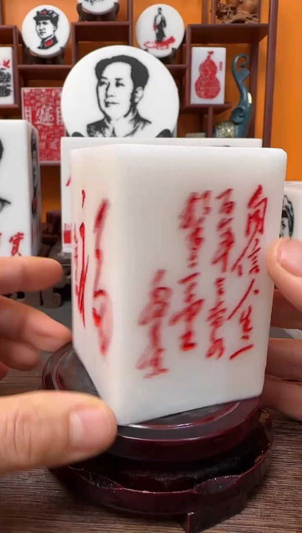 石材6×6×9带底座