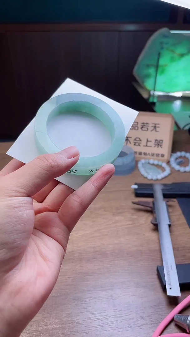 定制翡翠手镯未镶嵌定制
