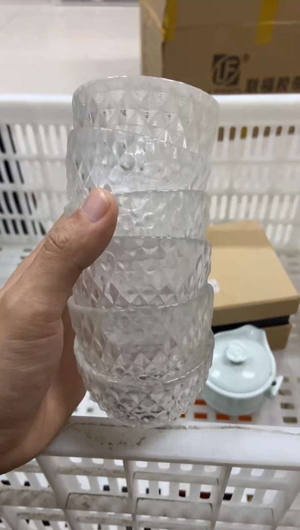 杯子瓷无运费险有瑕疵的摄影的产品有使用过的痕迹有点脏介意勿拍