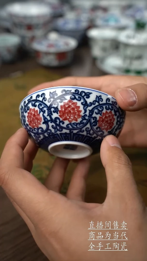 瓷片景德镇手工陶瓷茶具