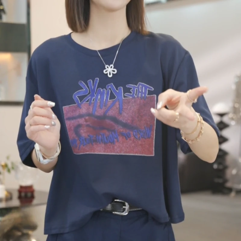 【行为艺术】2025夏季新款时尚休闲气质T恤上衣LK2503847