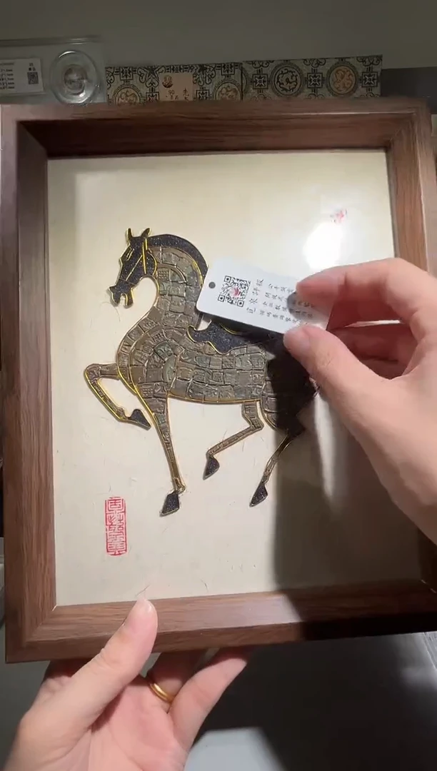 铜带评级精装款古钱币半马上有钱