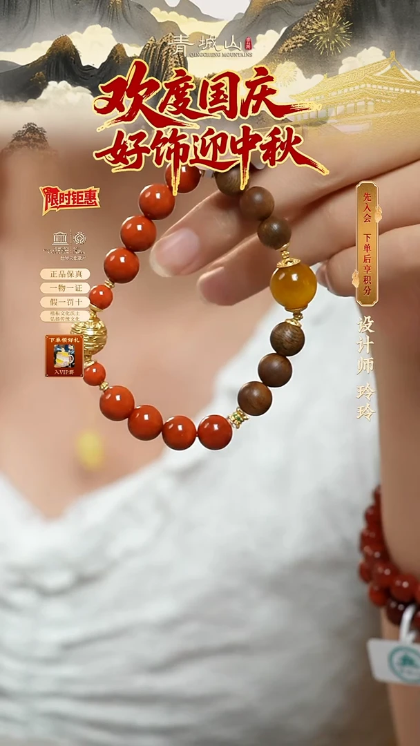 未镶嵌手串南红玛瑙9mm柿子红天然南红手串（半山半水）