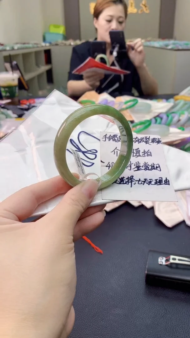 翡翠手镯未镶嵌0599887011
