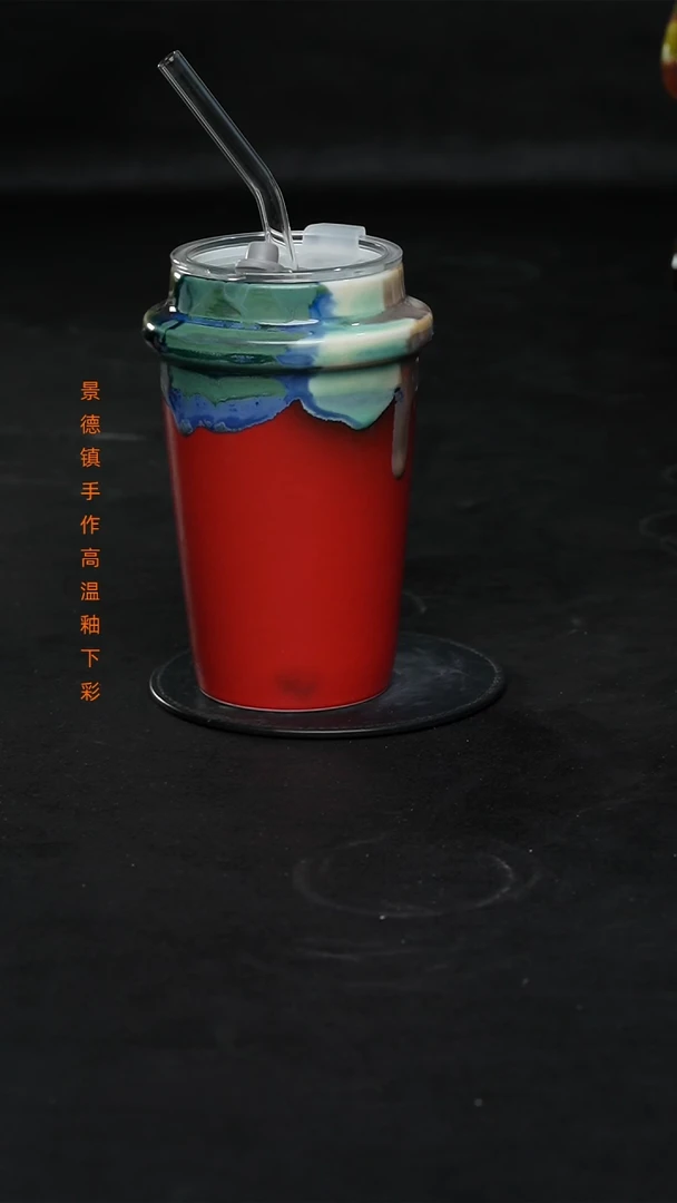 景德镇森涩手创陶瓷（食品级）956