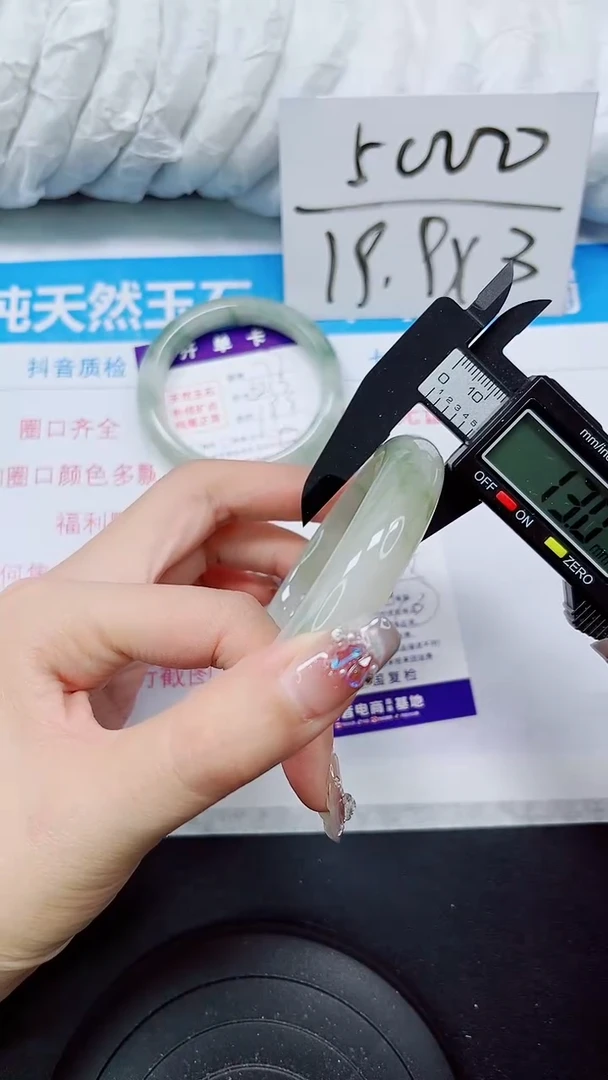 【闪购商品】石英质玉手镯未镶嵌S78-57/58