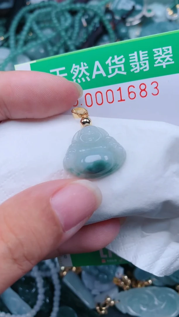 颈饰未镶嵌翡翠.0001683
