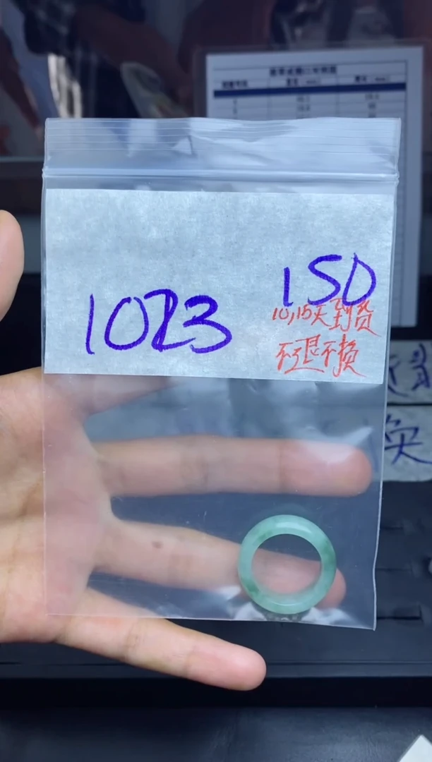 未镶嵌定制翡翠绕*拍一发一