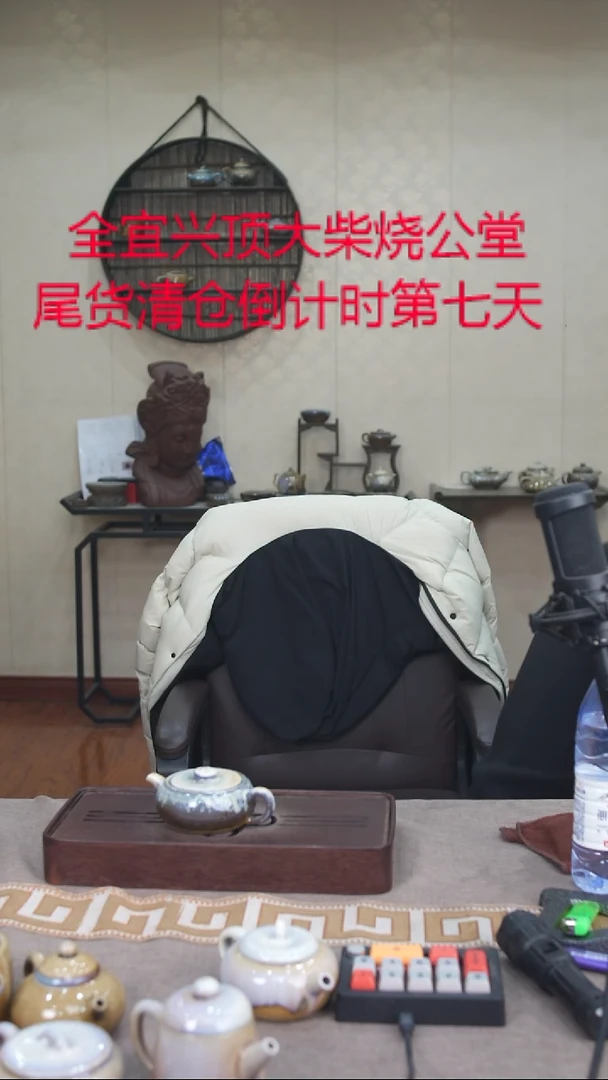 茶壶紫砂宜兴紫砂柴烧