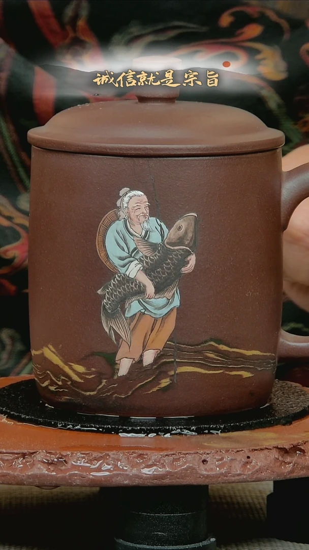 茶杯紫砂304341035