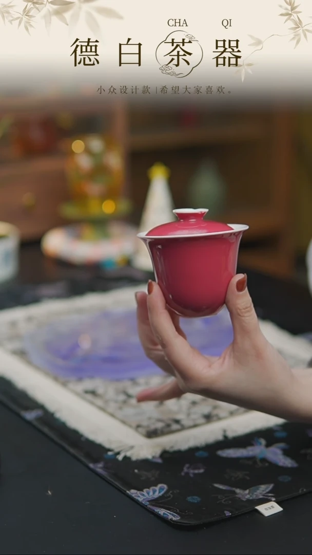 瓷片德白福利@@@@@@