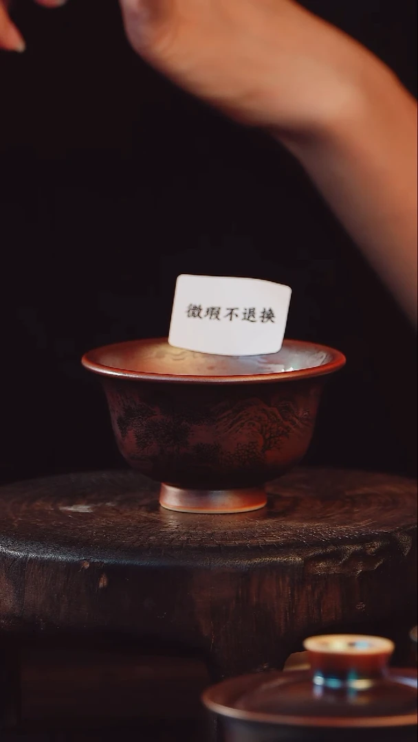 艺然堂手工手绘茶器