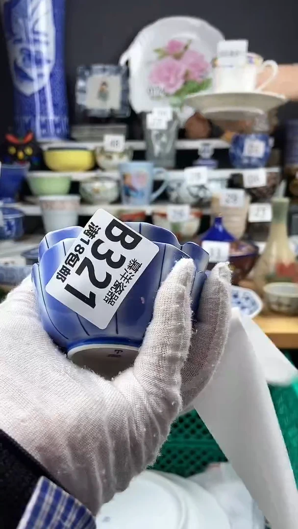 【闪购商品】2点关注感谢支持支持