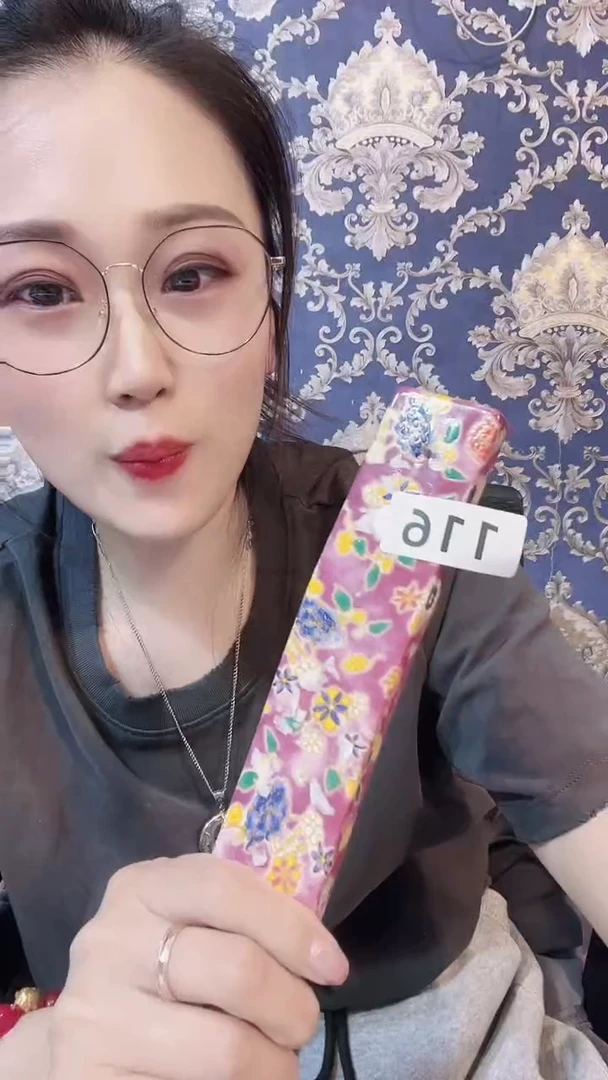 【闪购商品】瓷片陶茶666文玩周边多人耐