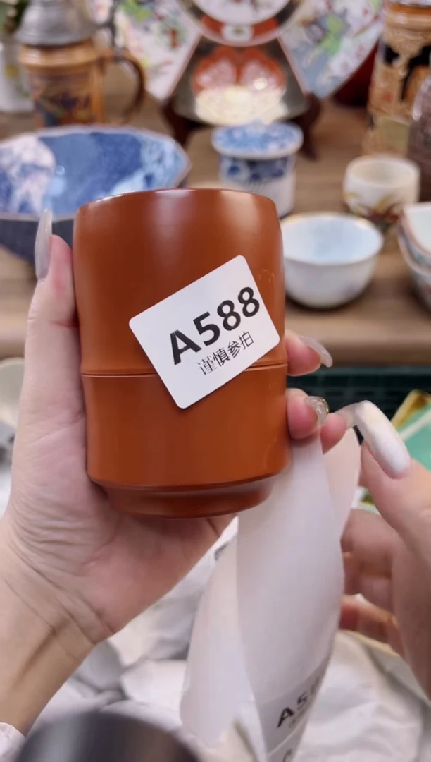 【闪购商品】杯             588