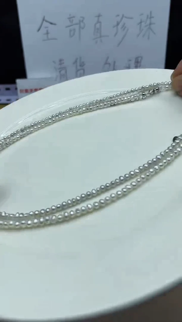 【闪购商品】淡水珍珠颈饰银S925镶嵌项链