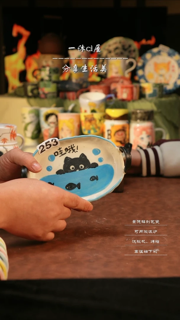 【闪购商品】摆件亲工手绘陶瓷-253
