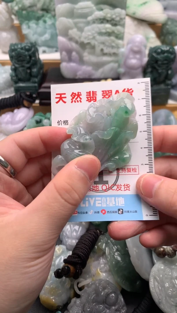 吊坠(不含链)未镶嵌翡翠1
