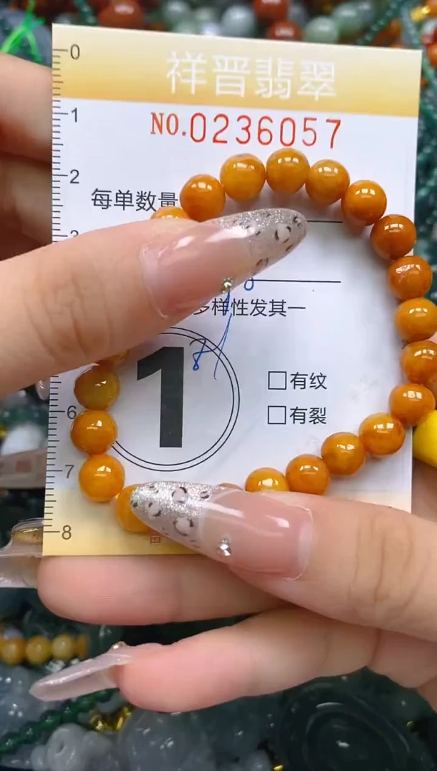 颈饰未镶嵌翡翠闪购0236057